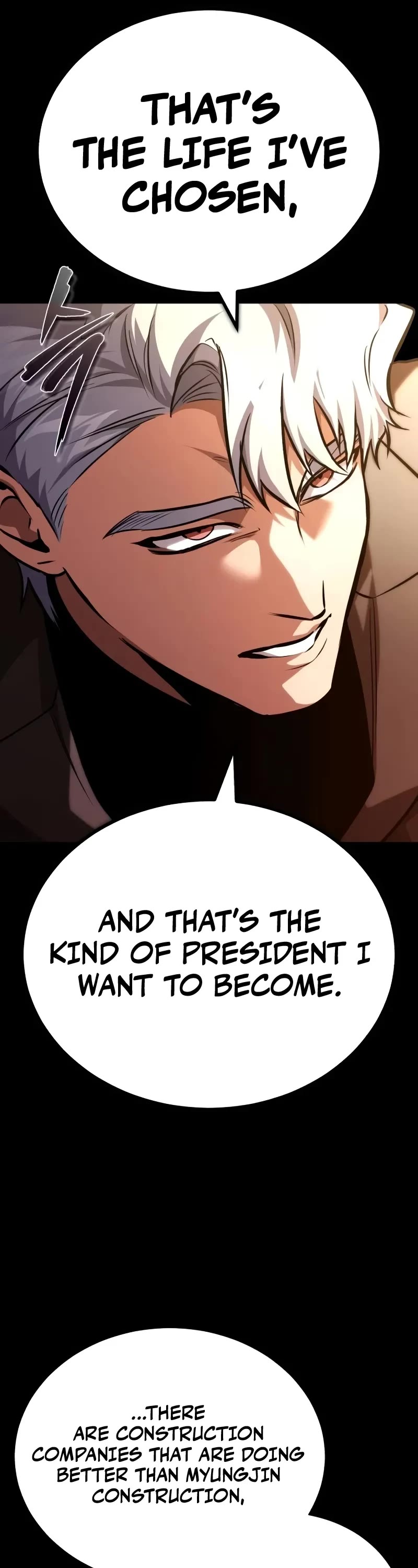 Devil Returns To School Days chapter 63 page 7