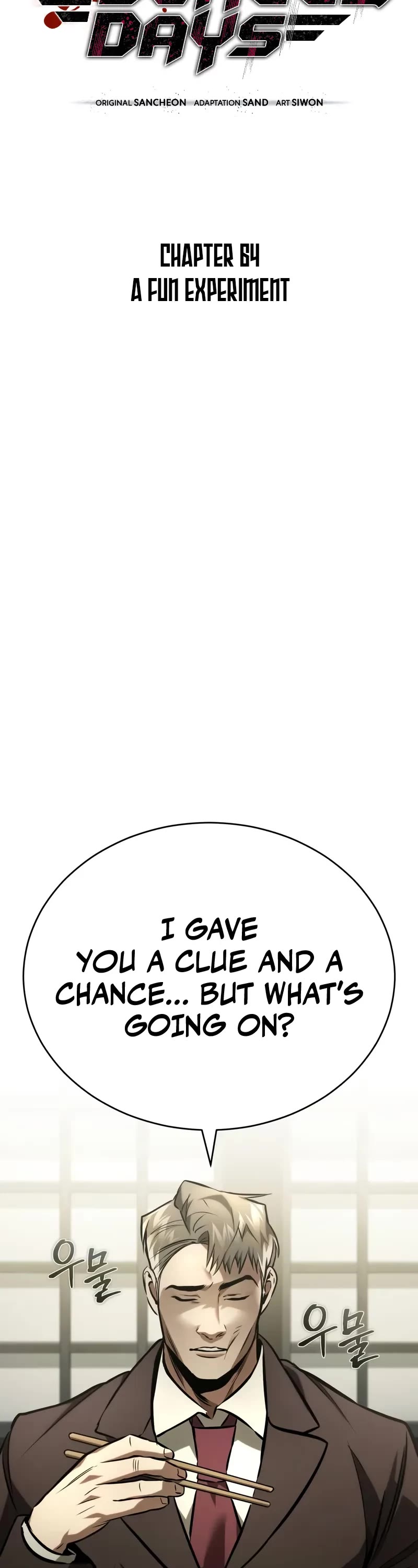 Devil Returns To School Days chapter 64 page 14