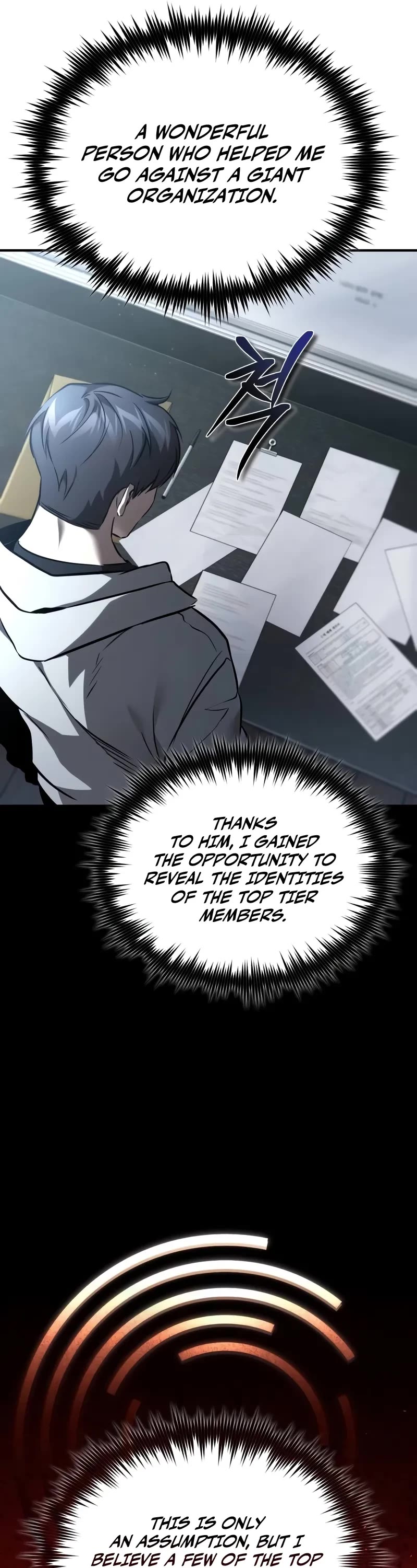 Devil Returns To School Days chapter 64 page 27