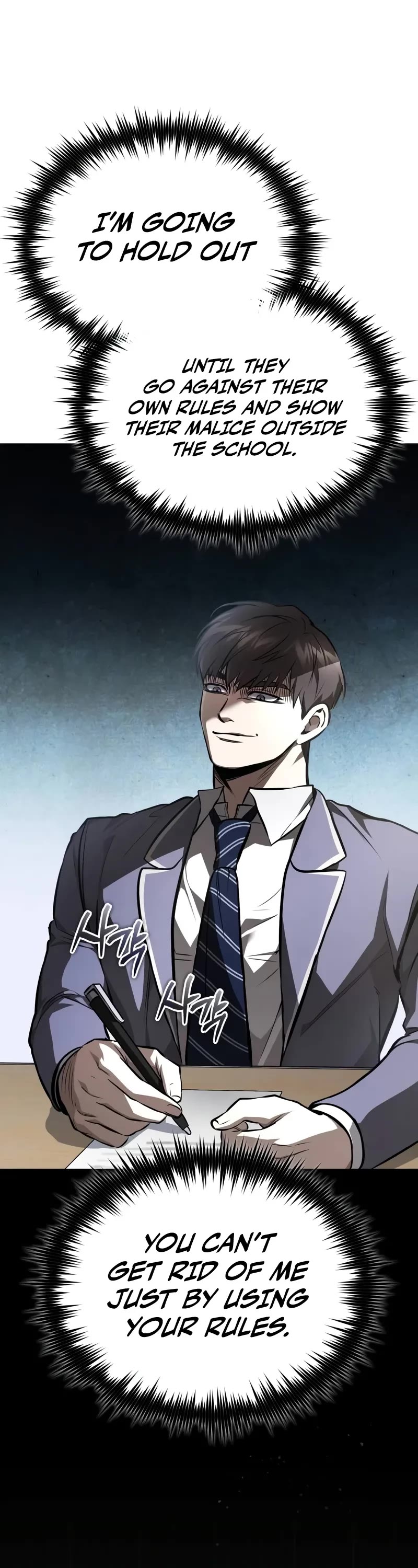 Devil Returns To School Days chapter 64 page 57