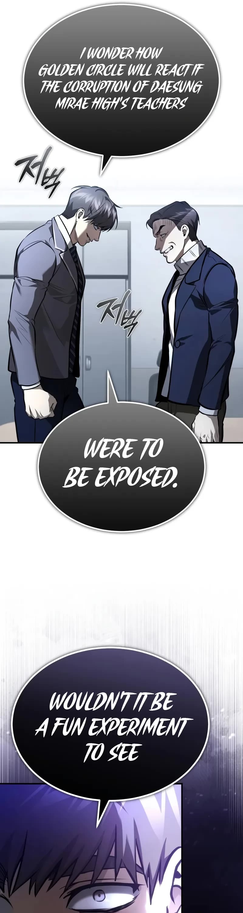 Devil Returns To School Days chapter 64 page 62