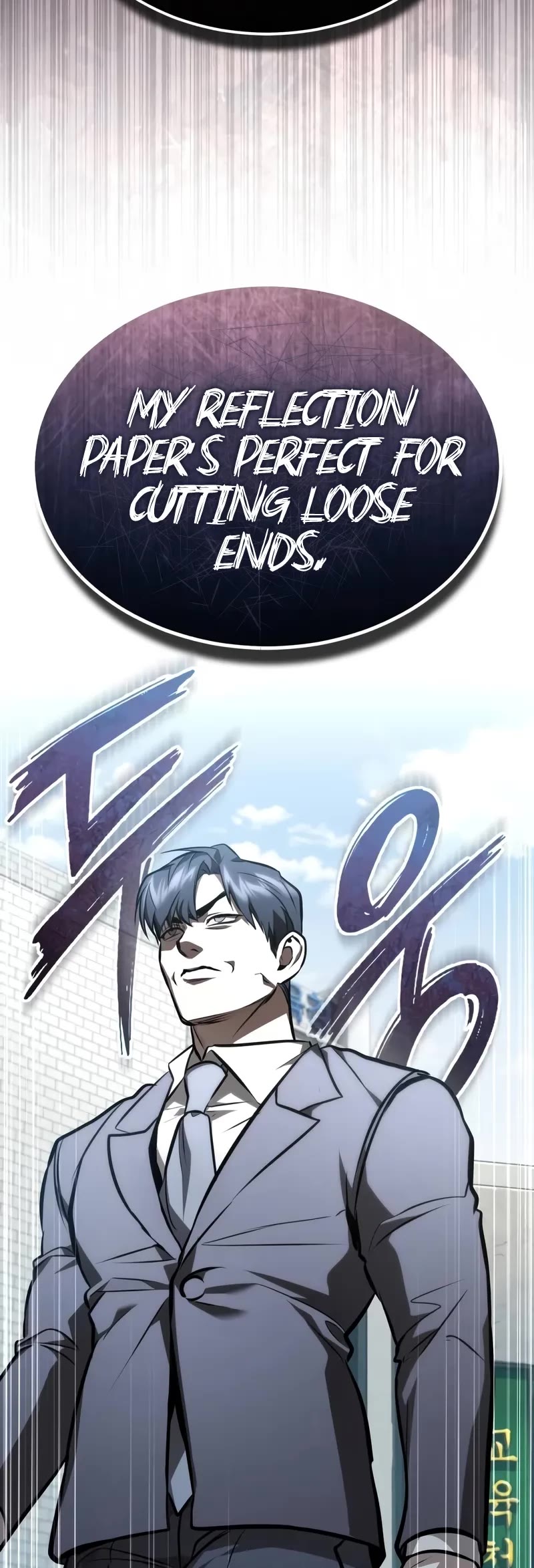 Devil Returns To School Days chapter 64 page 64