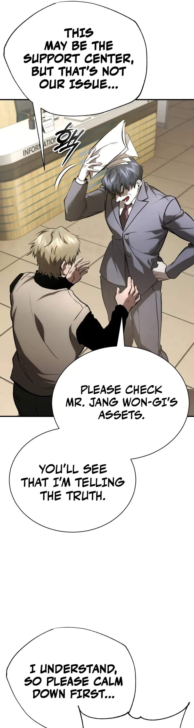 Devil Returns To School Days chapter 65 page 12