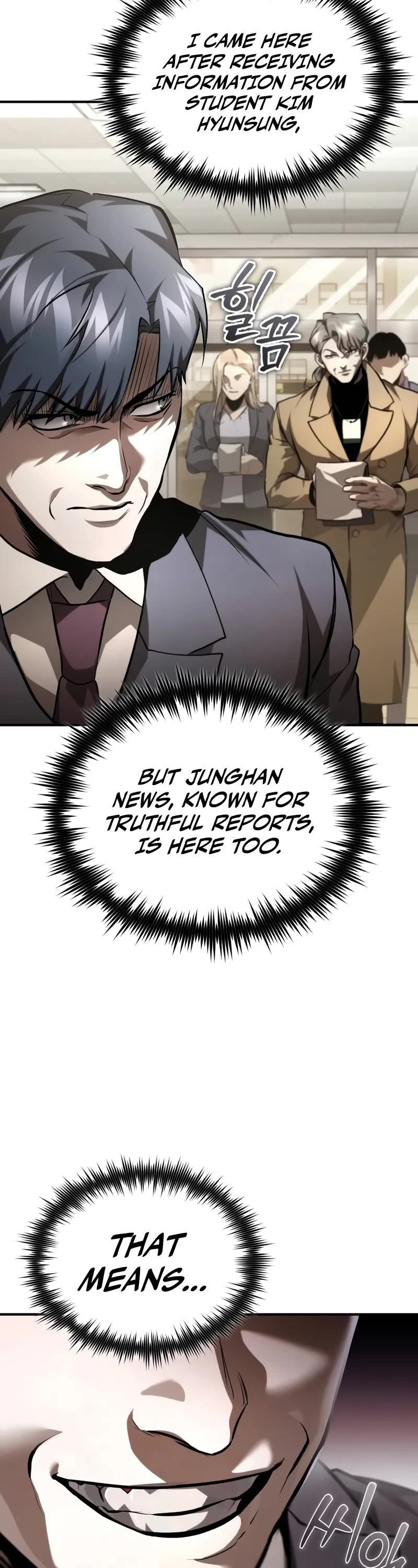 Devil Returns To School Days chapter 65 page 18