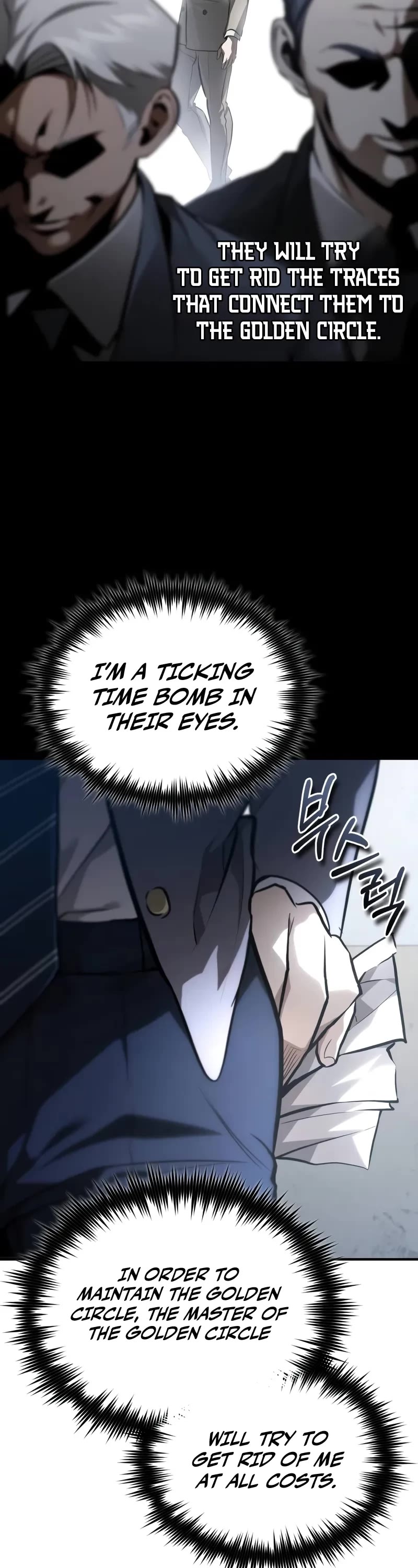 Devil Returns To School Days chapter 65 page 4