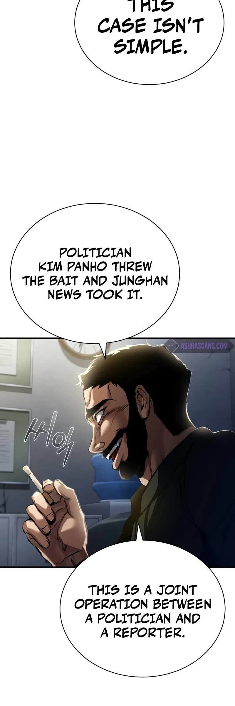 Devil Returns To School Days chapter 65 page 45