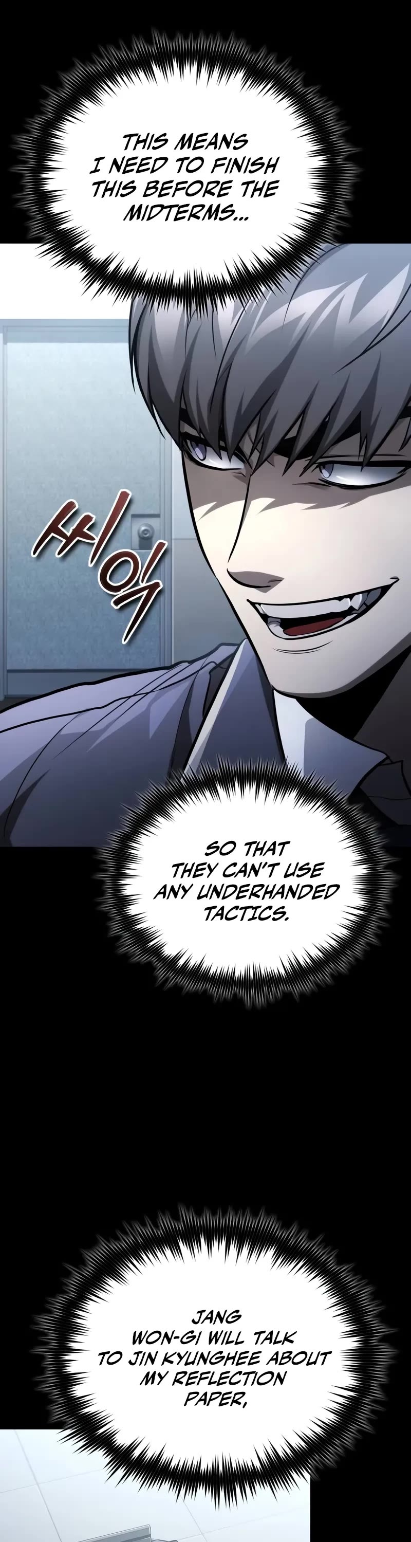 Devil Returns To School Days chapter 65 page 8