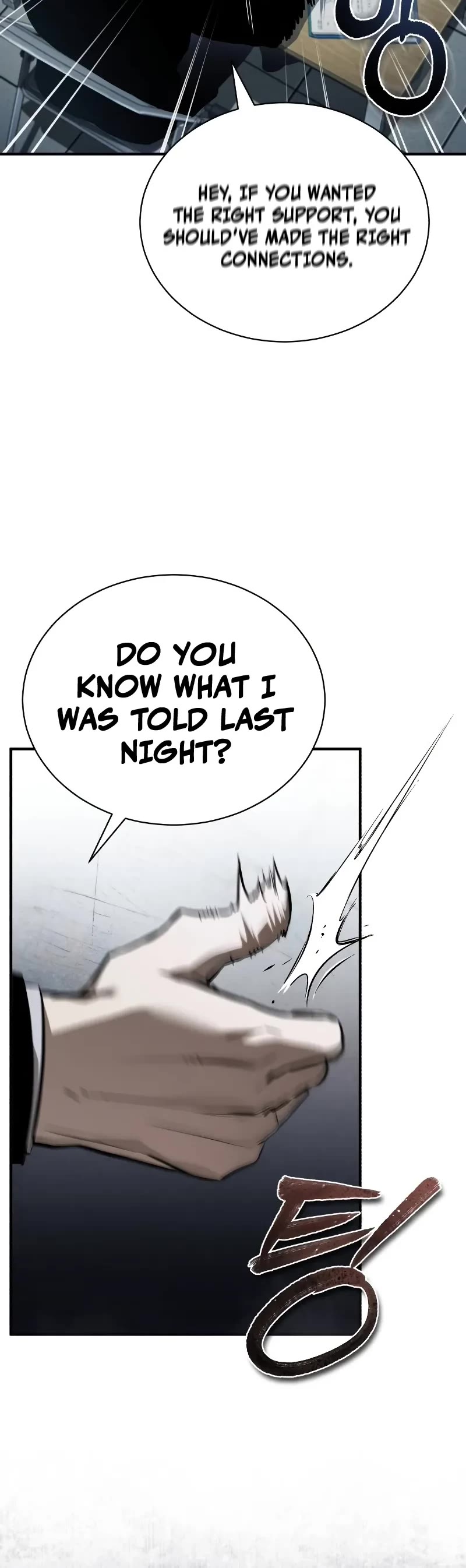 Devil Returns To School Days chapter 66 page 11