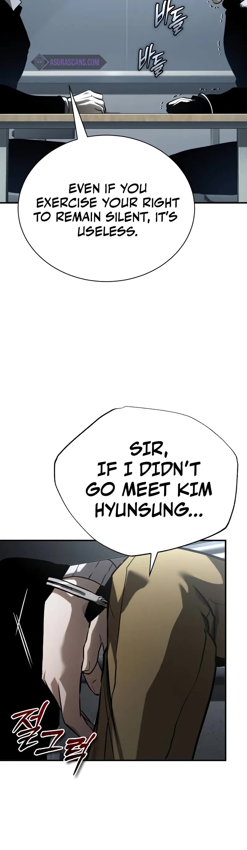 Devil Returns To School Days chapter 66 page 16