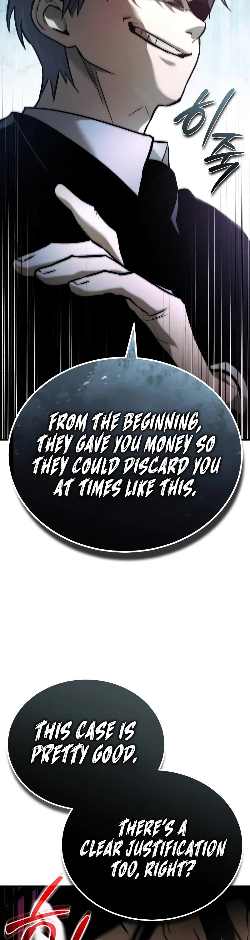 Devil Returns To School Days chapter 66 page 18