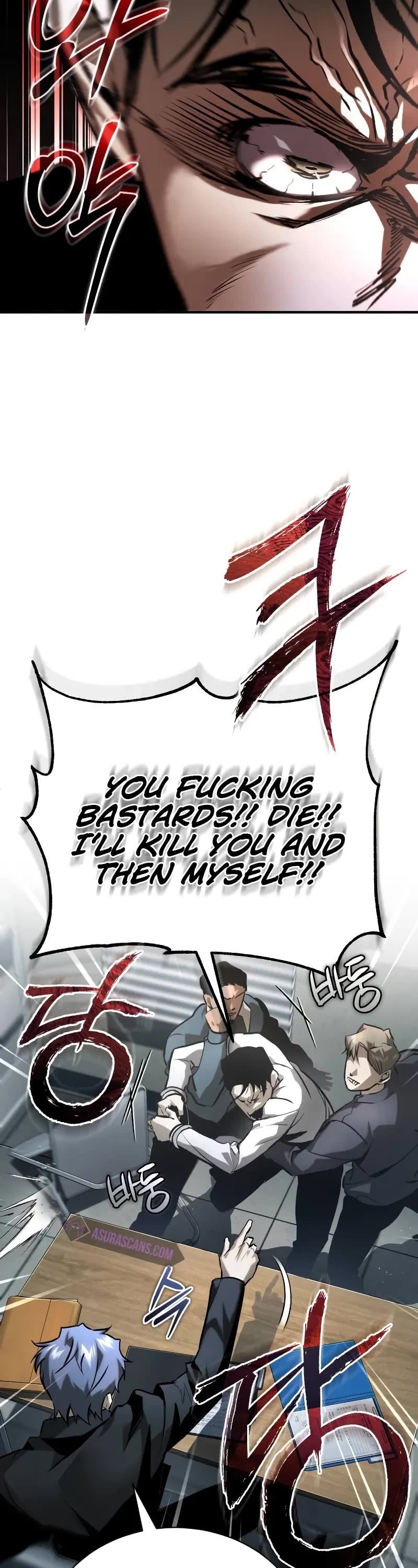 Devil Returns To School Days chapter 66 page 19