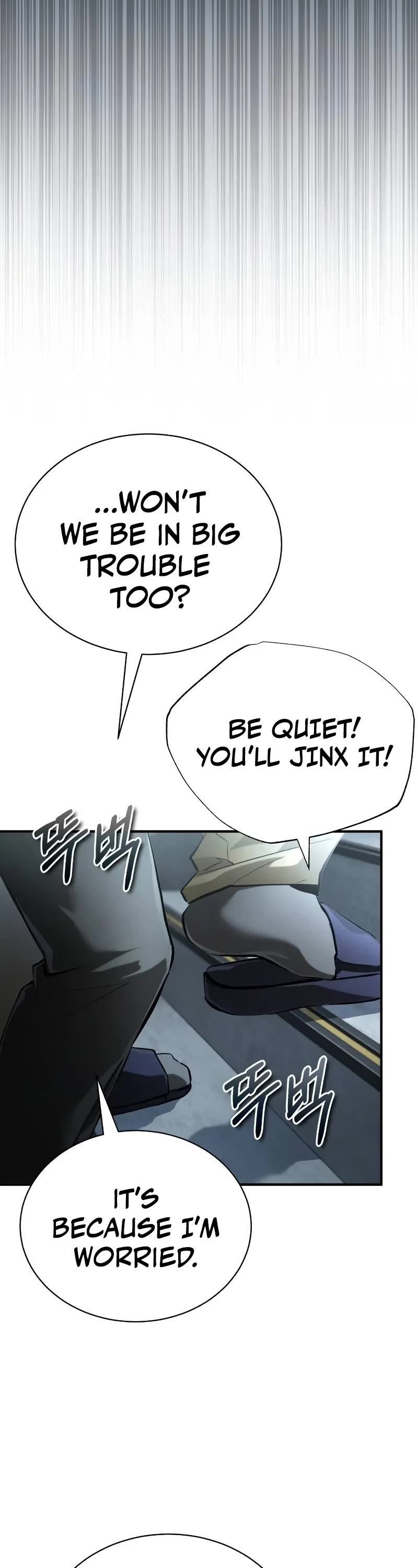 Devil Returns To School Days chapter 66 page 23