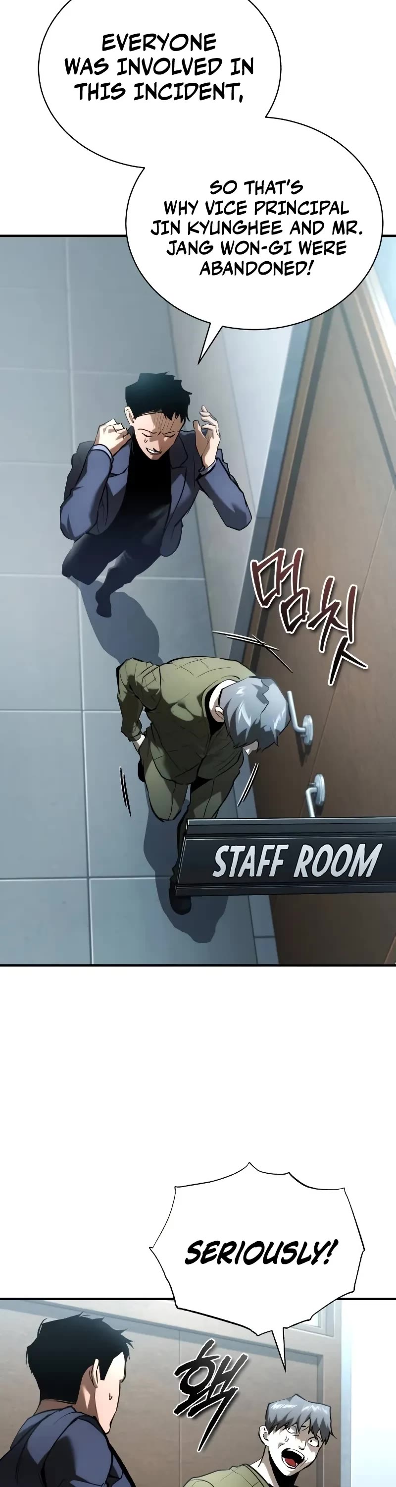 Devil Returns To School Days chapter 66 page 24