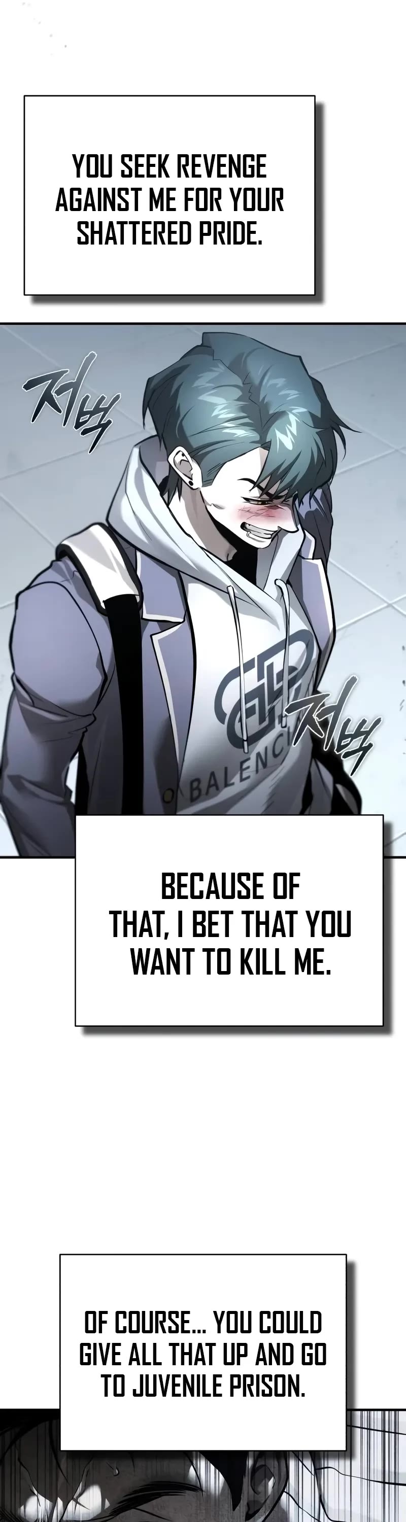 Devil Returns To School Days chapter 67 page 18