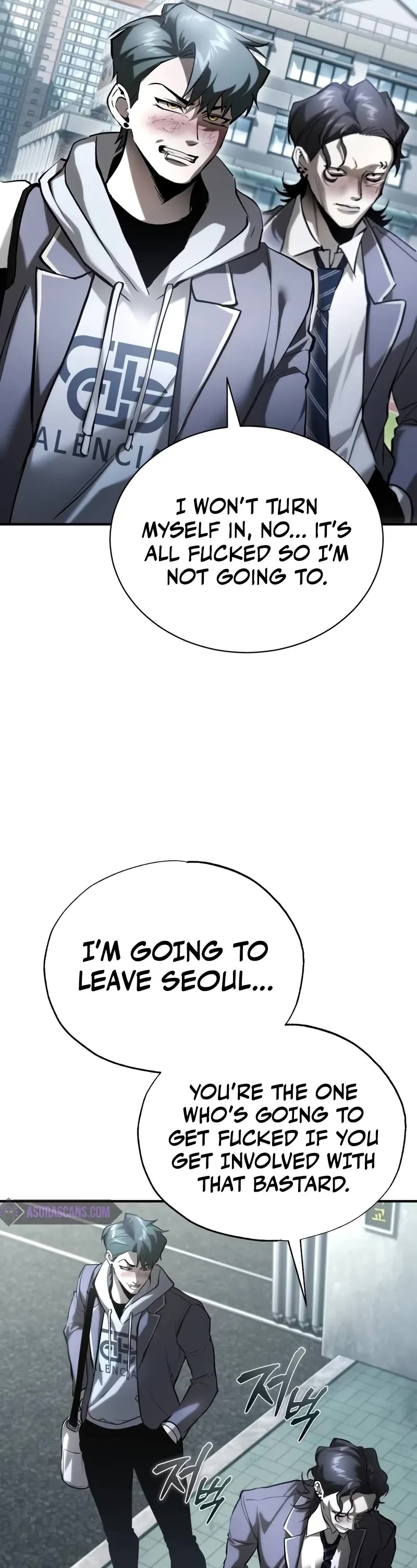 Devil Returns To School Days chapter 67 page 23