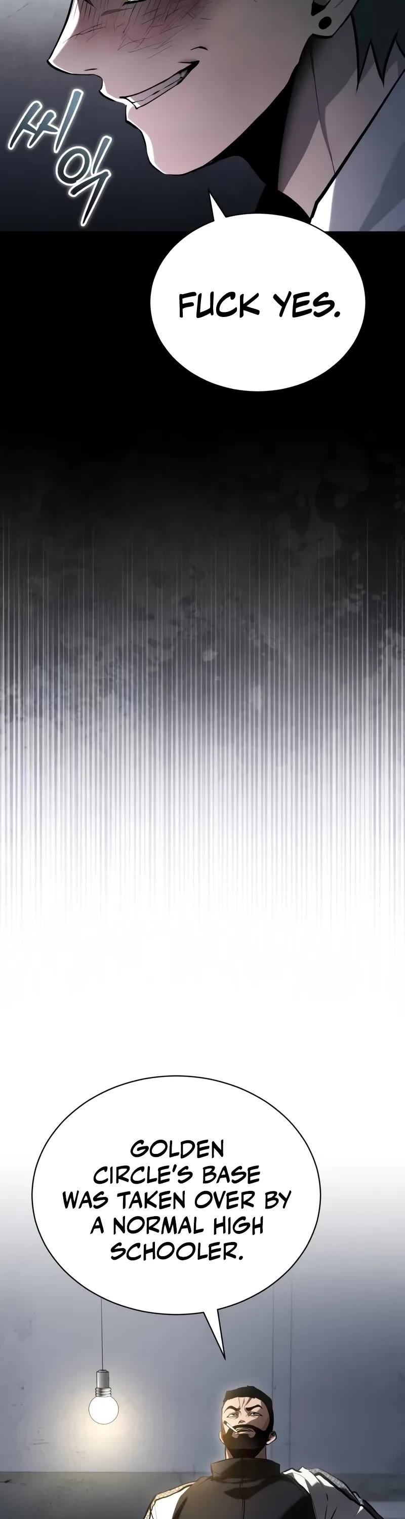 Devil Returns To School Days chapter 67 page 27