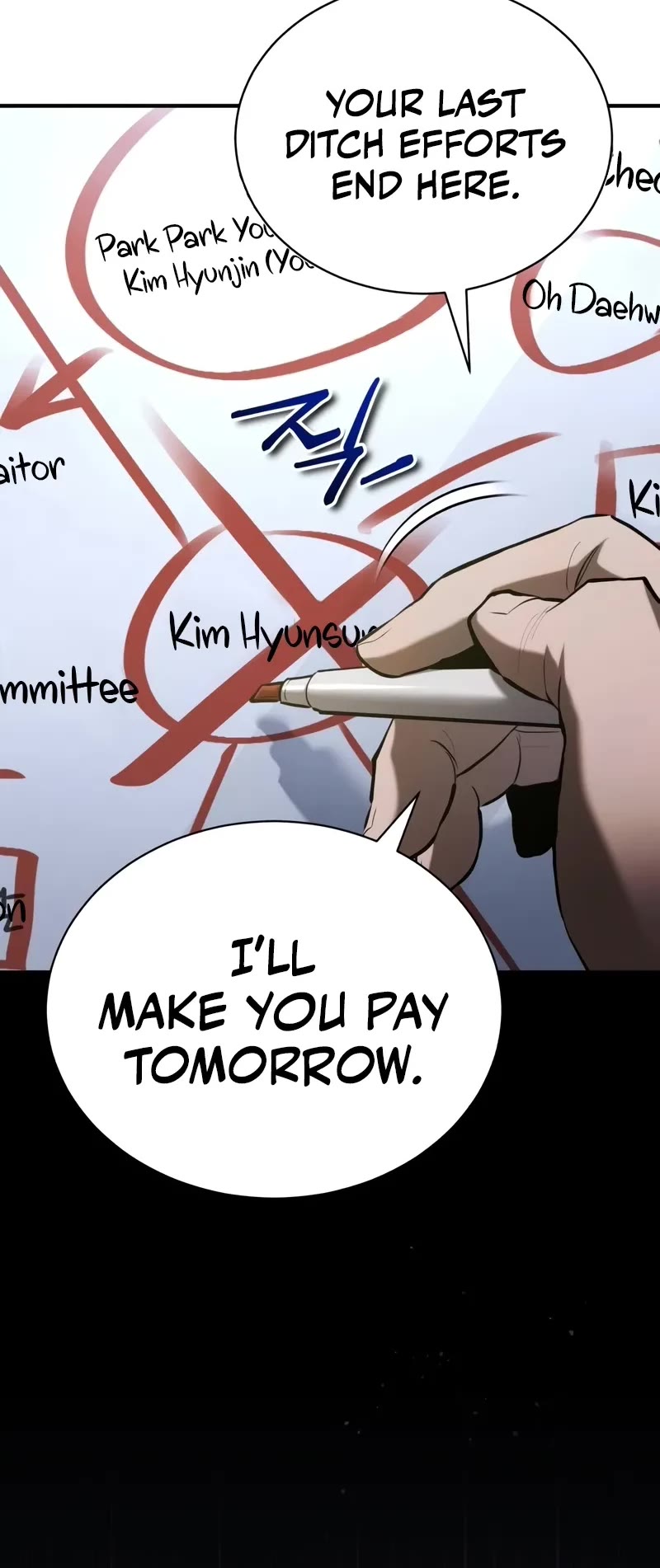 Devil Returns To School Days chapter 67 page 30