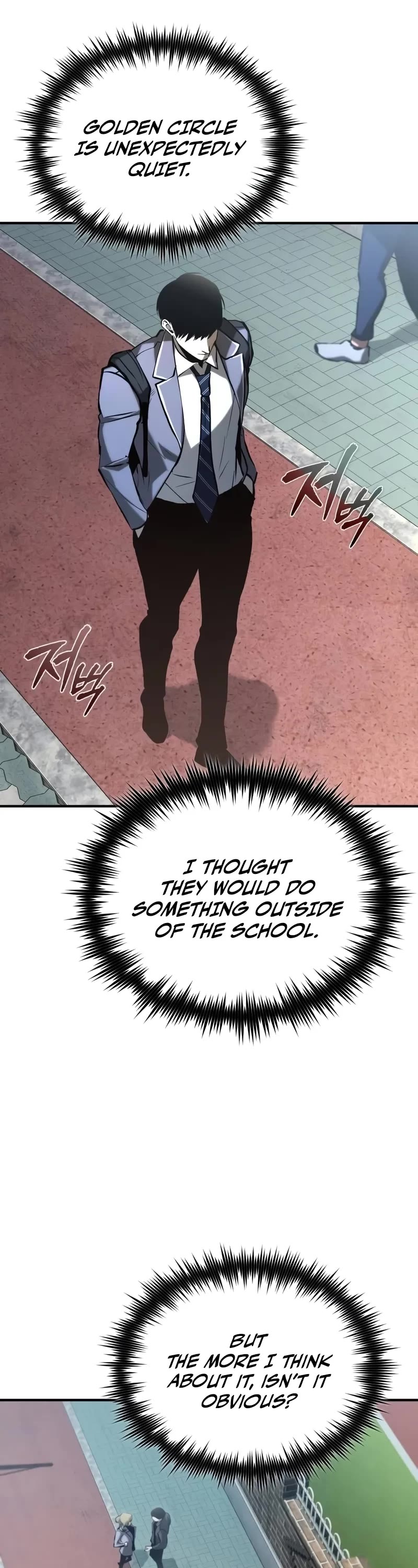 Devil Returns To School Days chapter 67 page 32