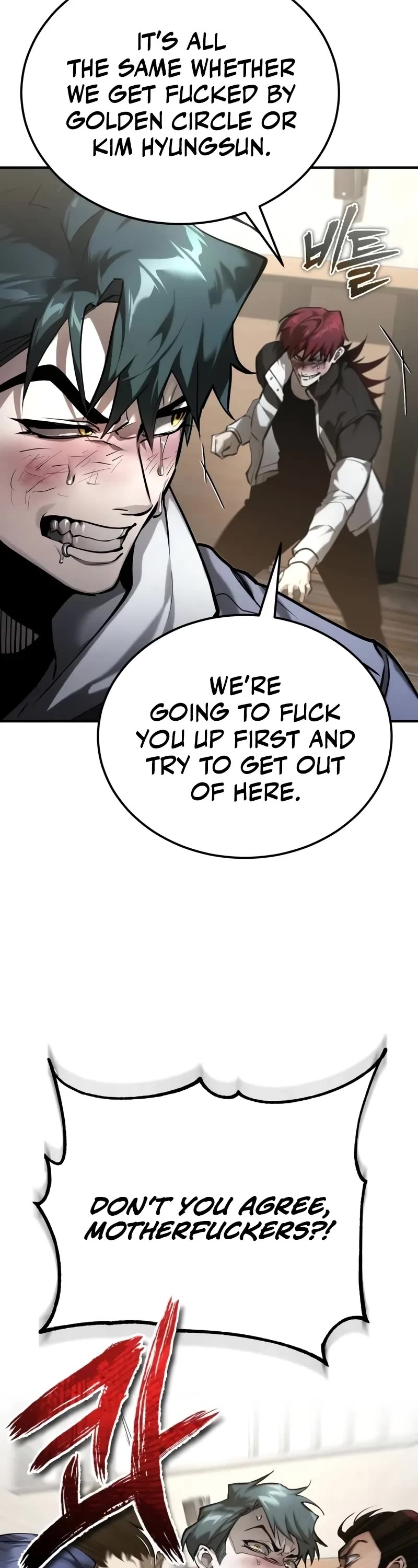 Devil Returns To School Days chapter 67 page 4