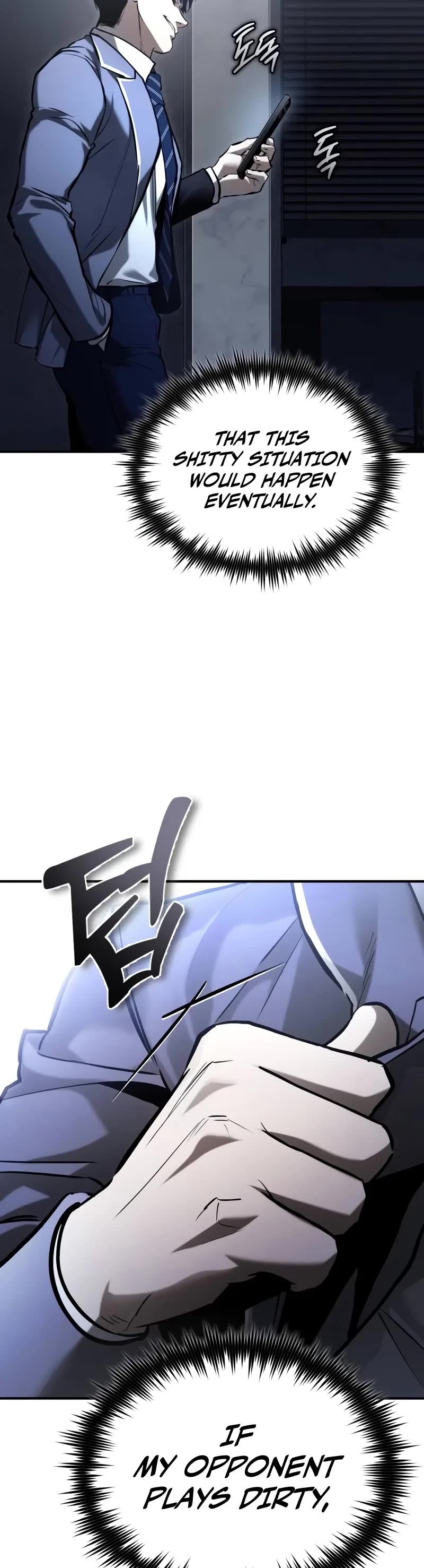 Devil Returns To School Days chapter 67 page 48