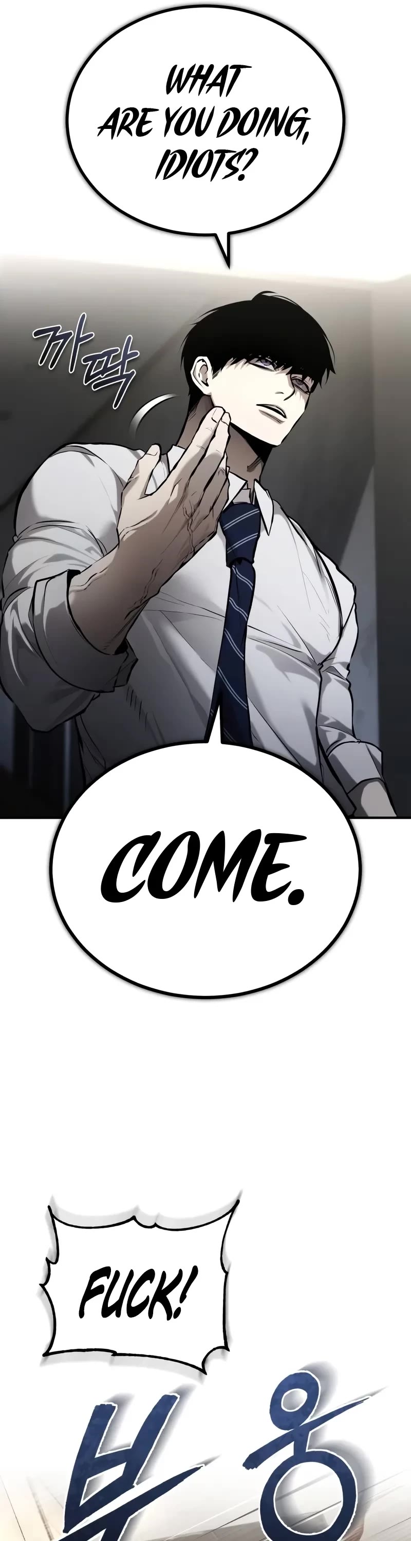 Devil Returns To School Days chapter 67 page 55