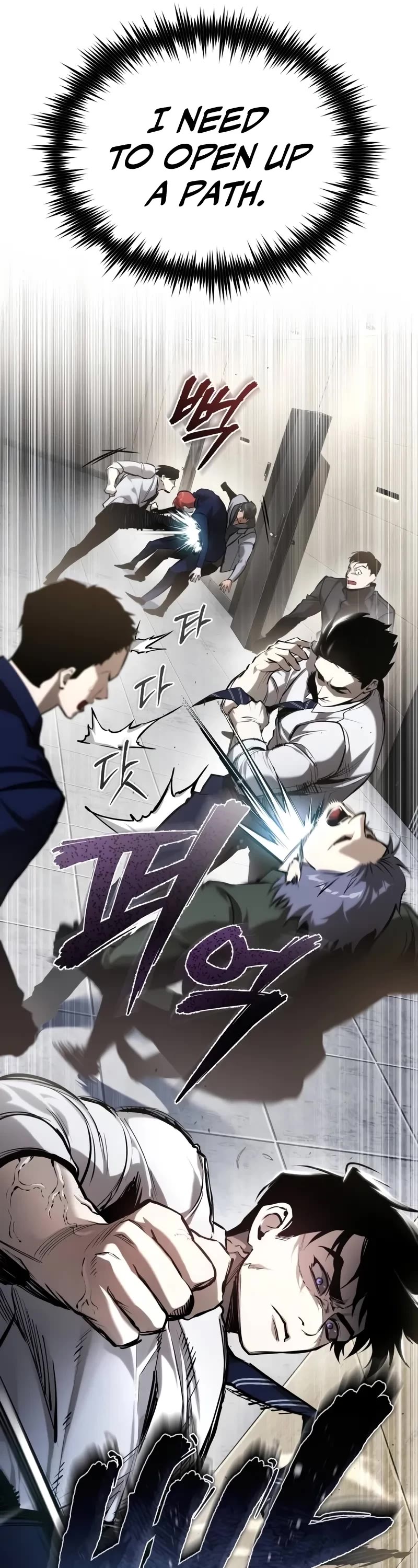 Devil Returns To School Days chapter 67 page 60