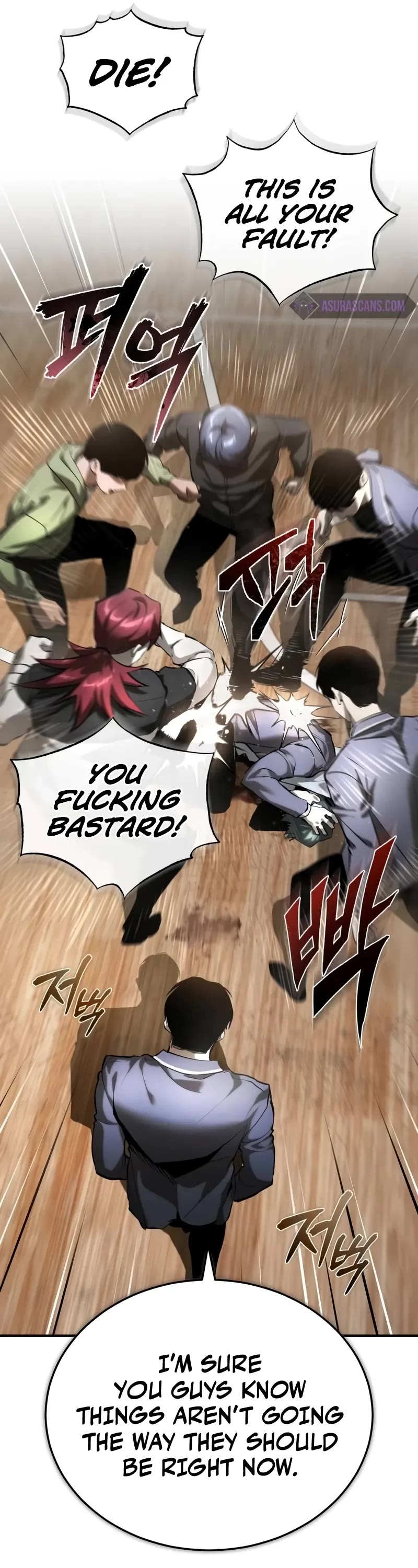 Devil Returns To School Days chapter 67 page 7