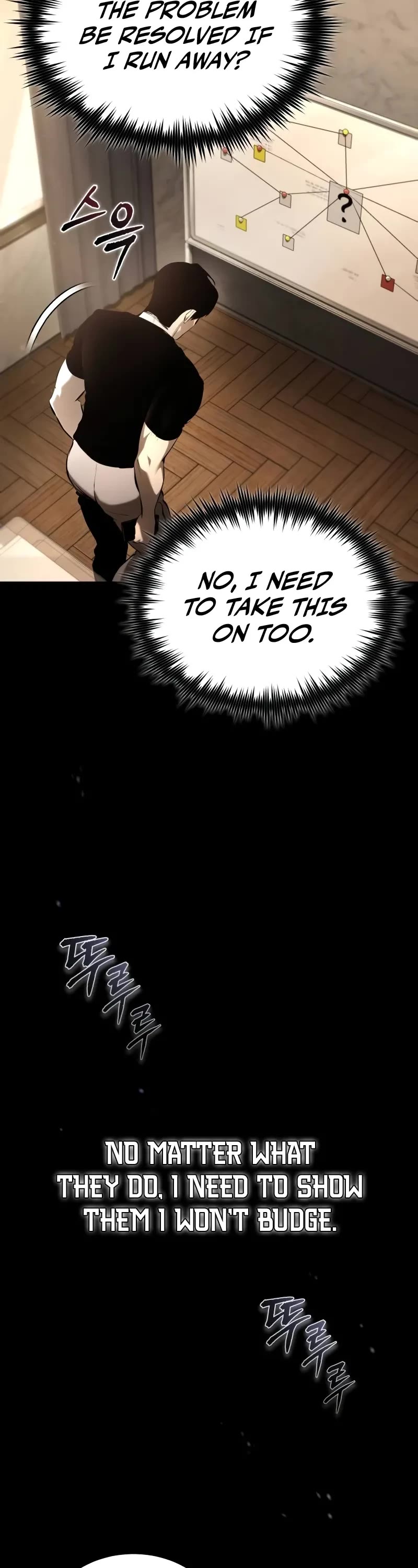 Devil Returns To School Days chapter 68 page 47