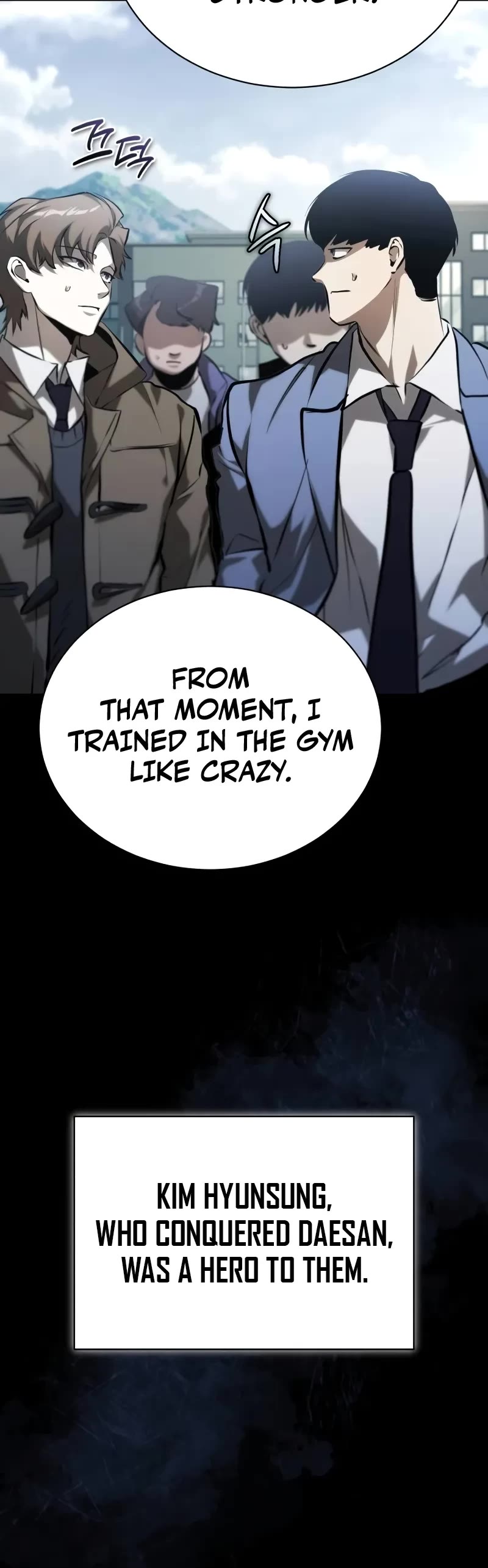 Devil Returns To School Days chapter 68 page 59