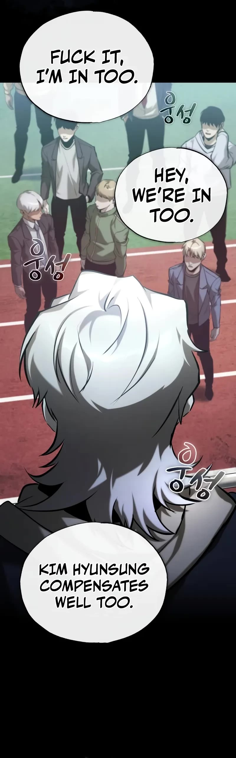 Devil Returns To School Days chapter 68 page 60