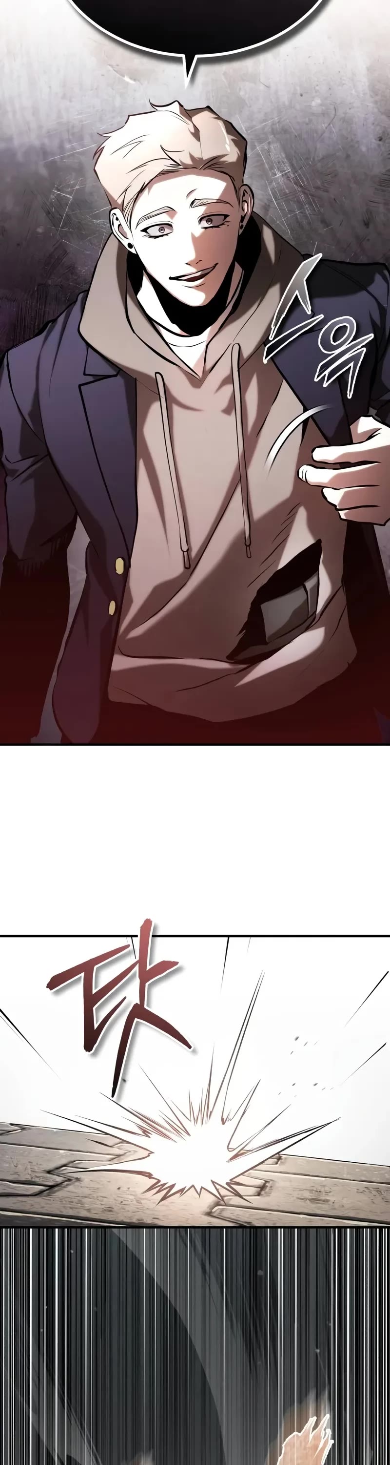 Devil Returns To School Days chapter 69 page 13