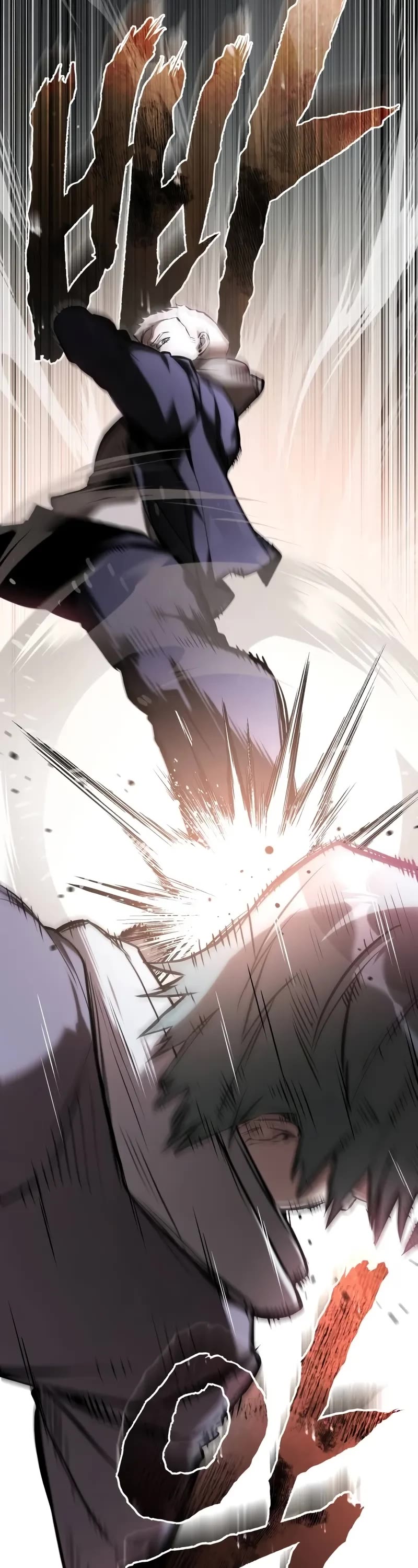 Devil Returns To School Days chapter 69 page 14