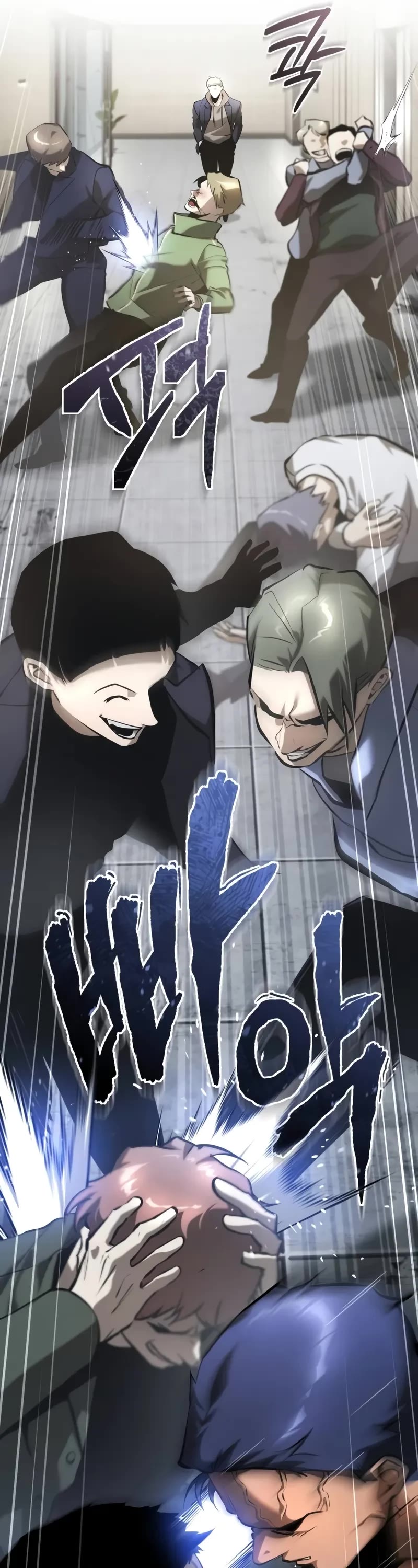 Devil Returns To School Days chapter 69 page 17