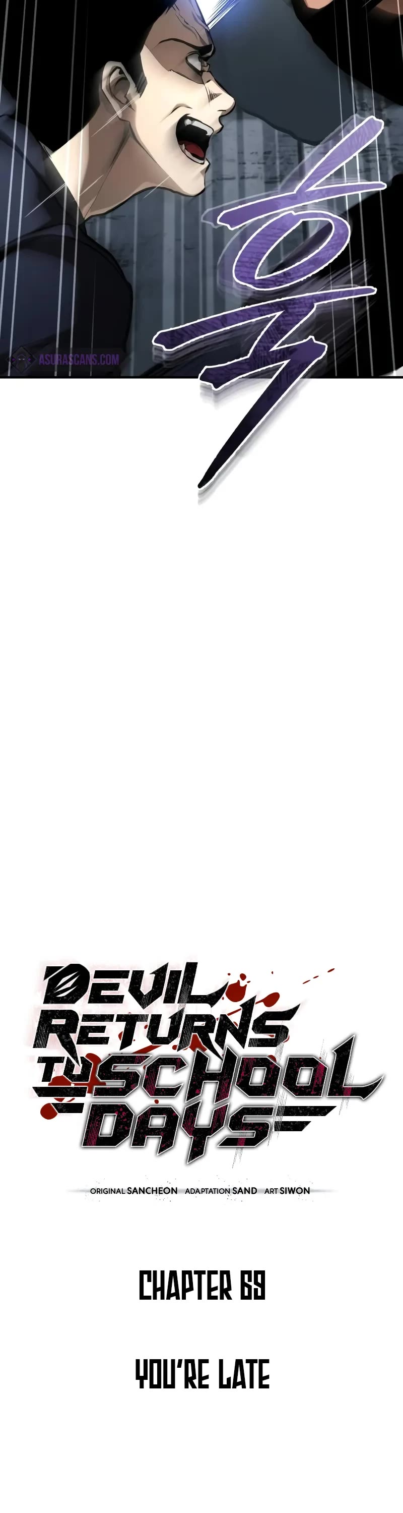 Devil Returns To School Days chapter 69 page 18