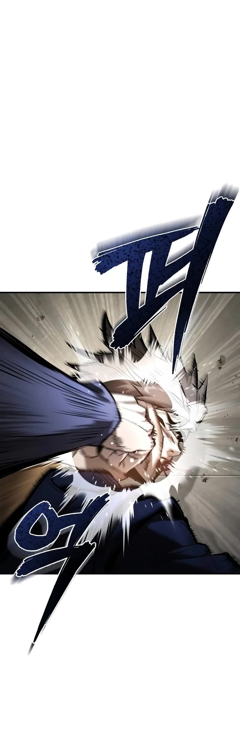 Devil Returns To School Days chapter 69 page 19