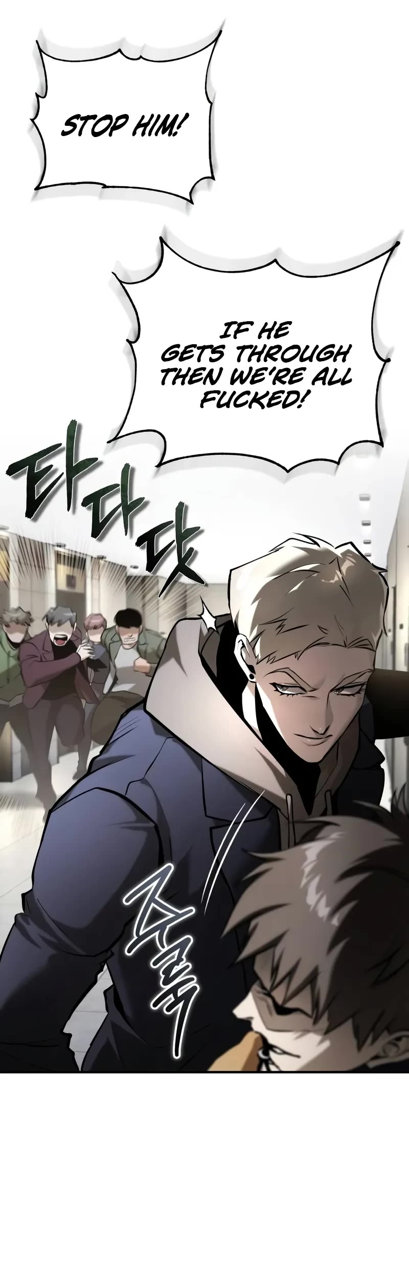 Devil Returns To School Days chapter 69 page 20