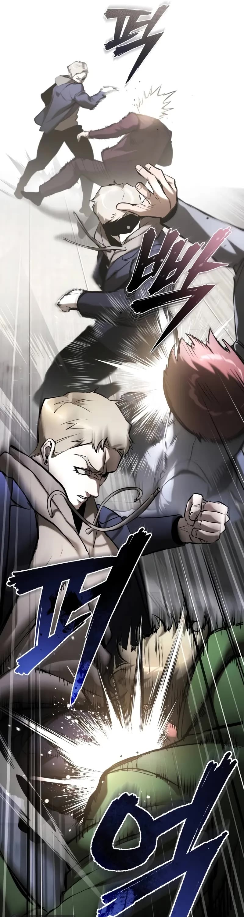 Devil Returns To School Days chapter 69 page 21