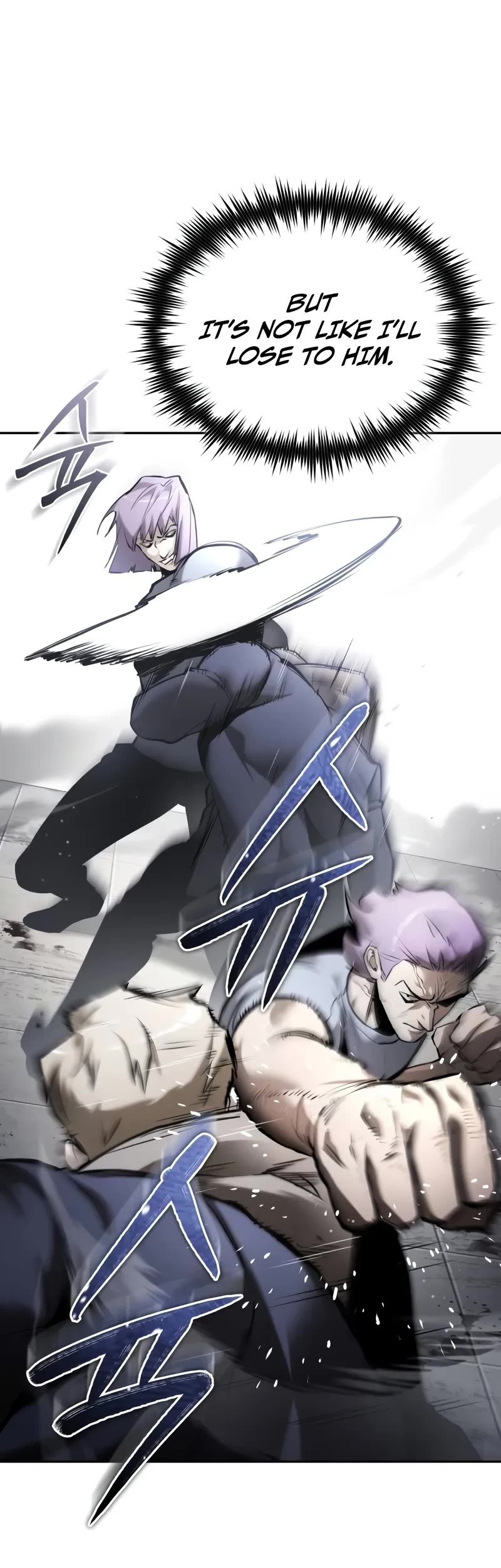 Devil Returns To School Days chapter 69 page 24