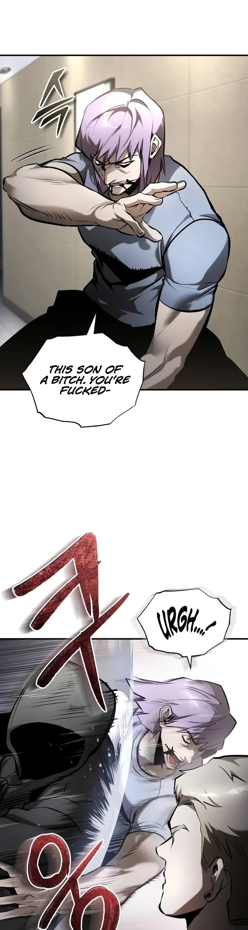 Devil Returns To School Days chapter 69 page 26