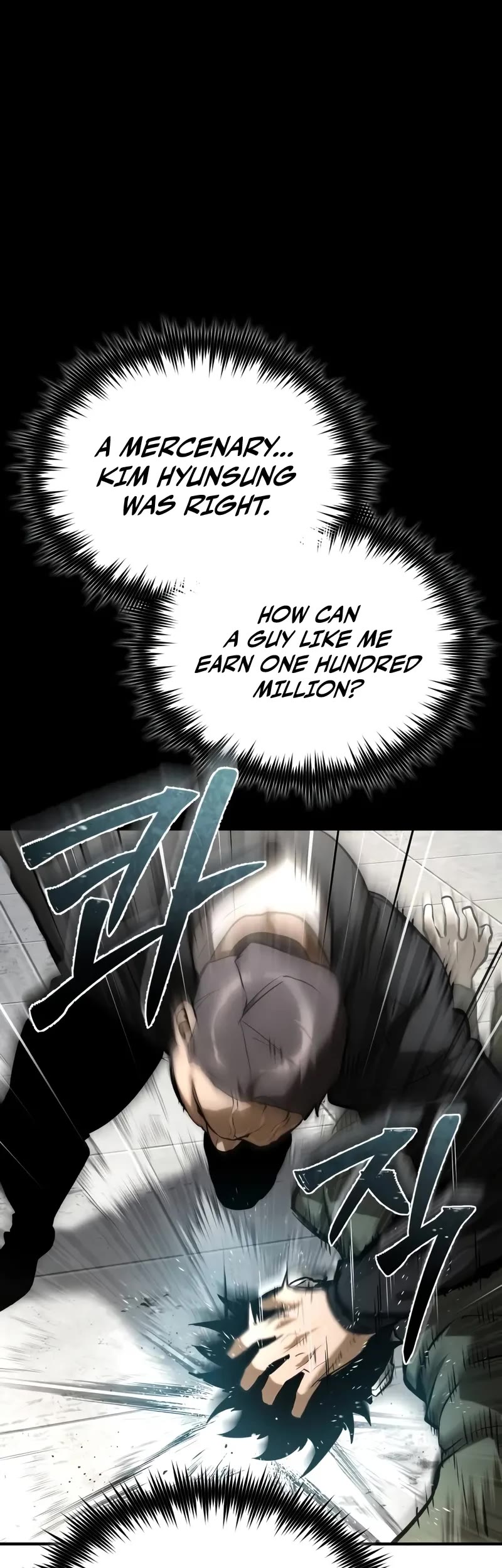 Devil Returns To School Days chapter 69 page 29