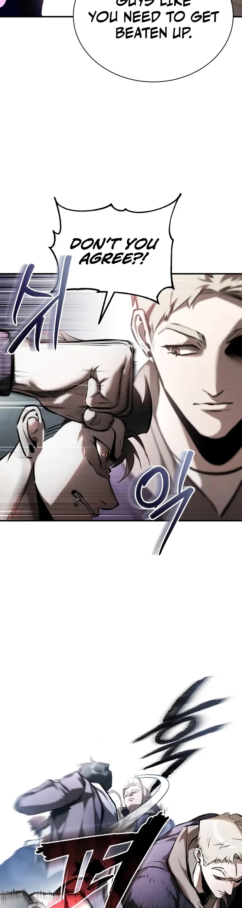 Devil Returns To School Days chapter 69 page 3