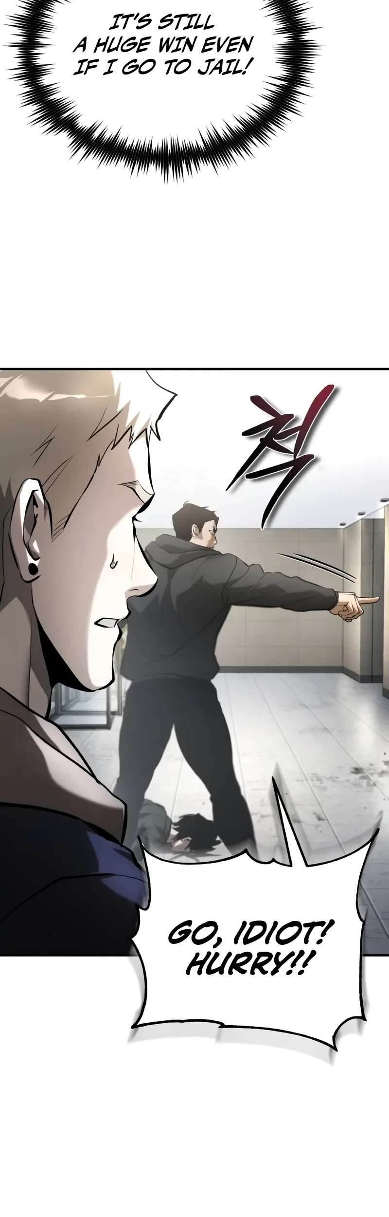 Devil Returns To School Days chapter 69 page 30