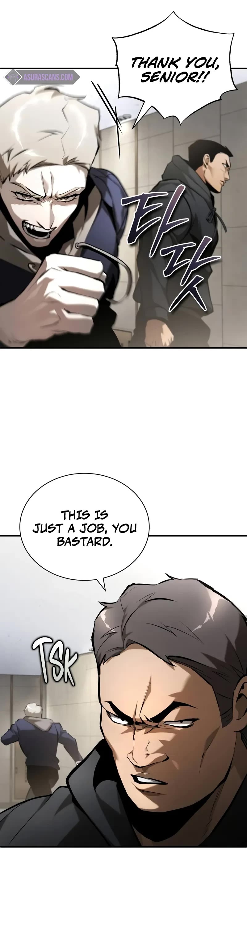 Devil Returns To School Days chapter 69 page 31