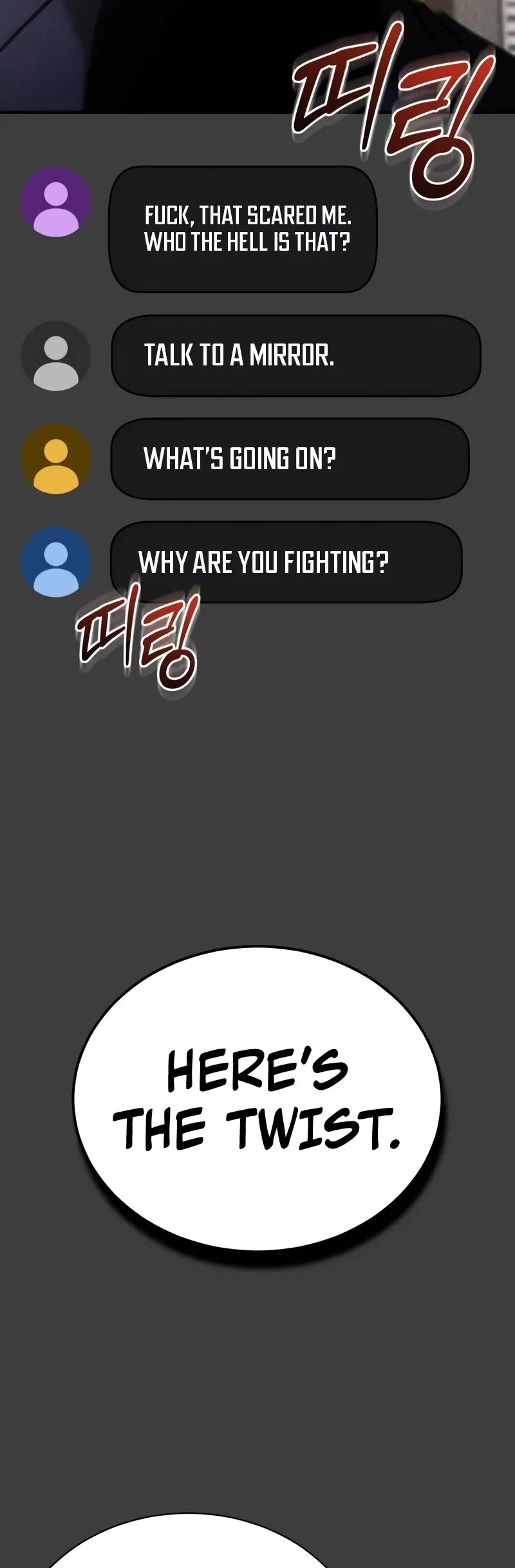 Devil Returns To School Days chapter 69 page 34