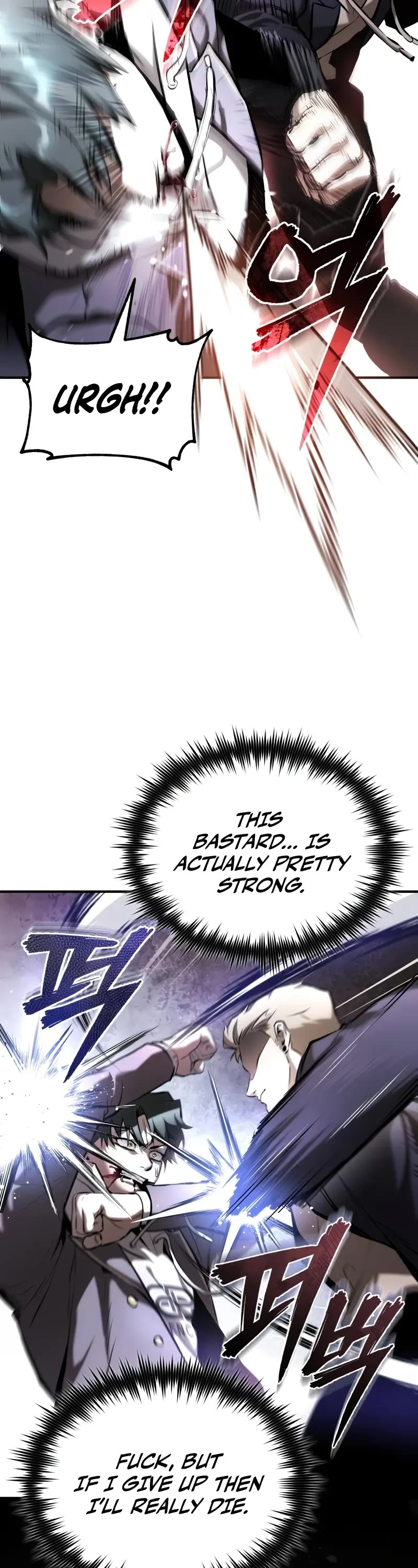 Devil Returns To School Days chapter 69 page 4