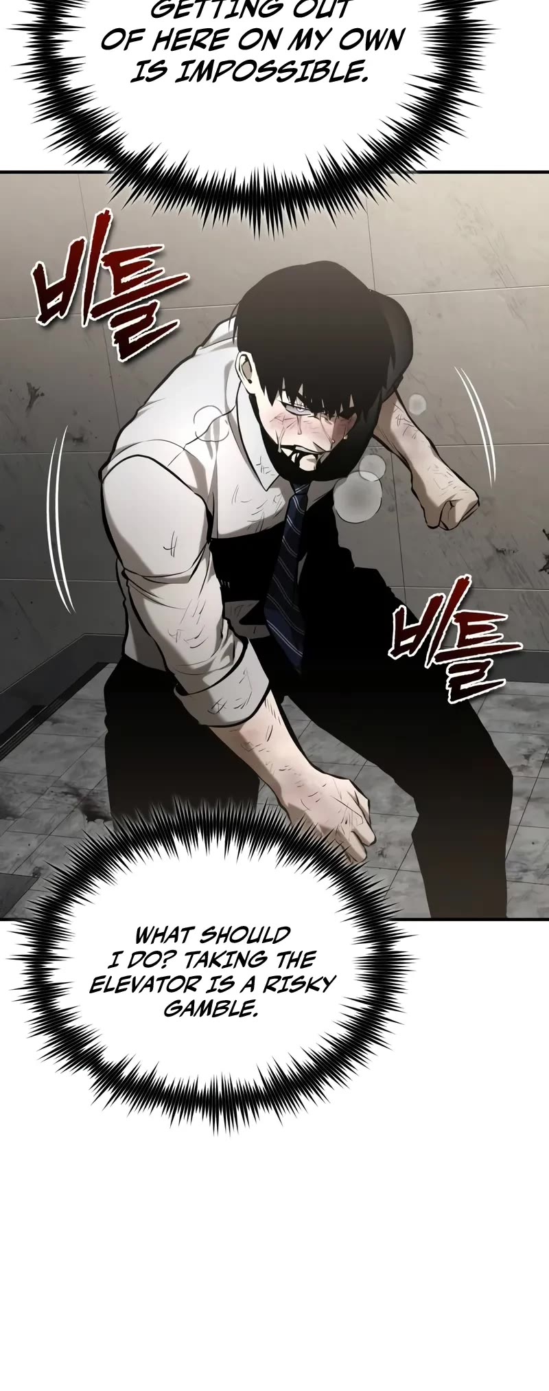 Devil Returns To School Days chapter 69 page 40