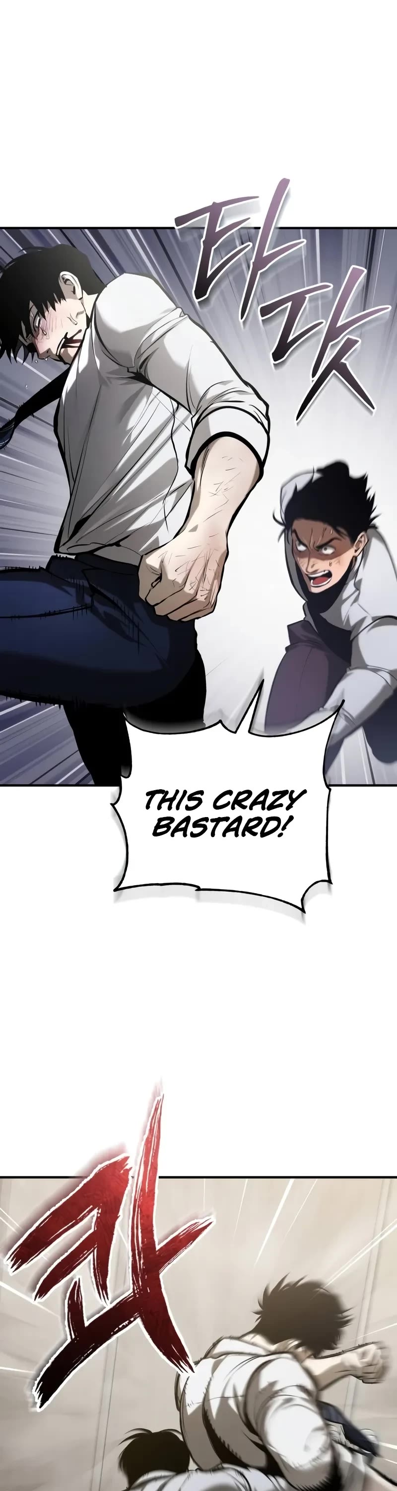 Devil Returns To School Days chapter 69 page 42