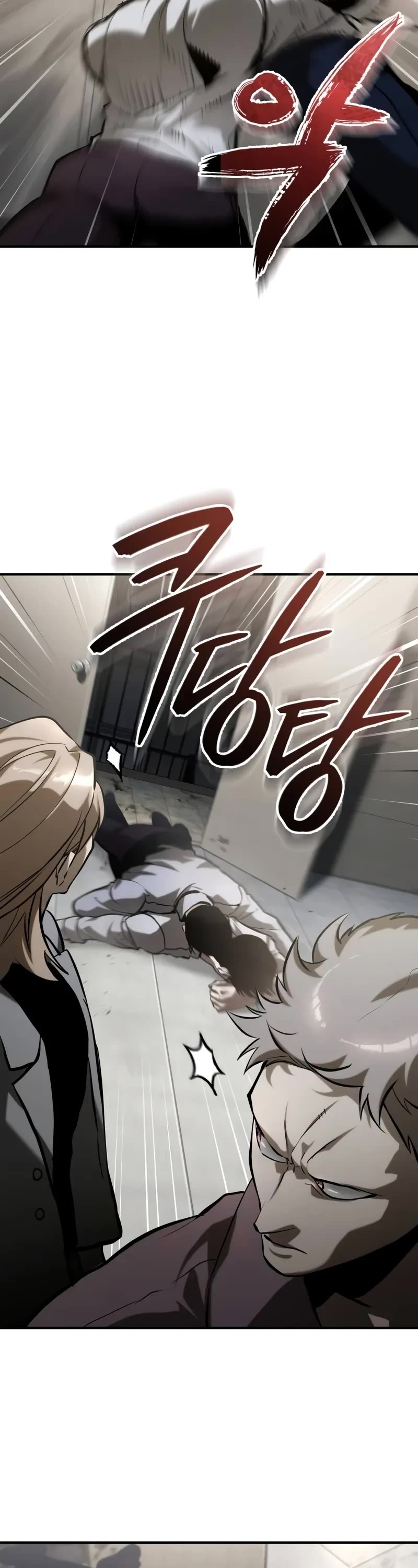 Devil Returns To School Days chapter 69 page 43