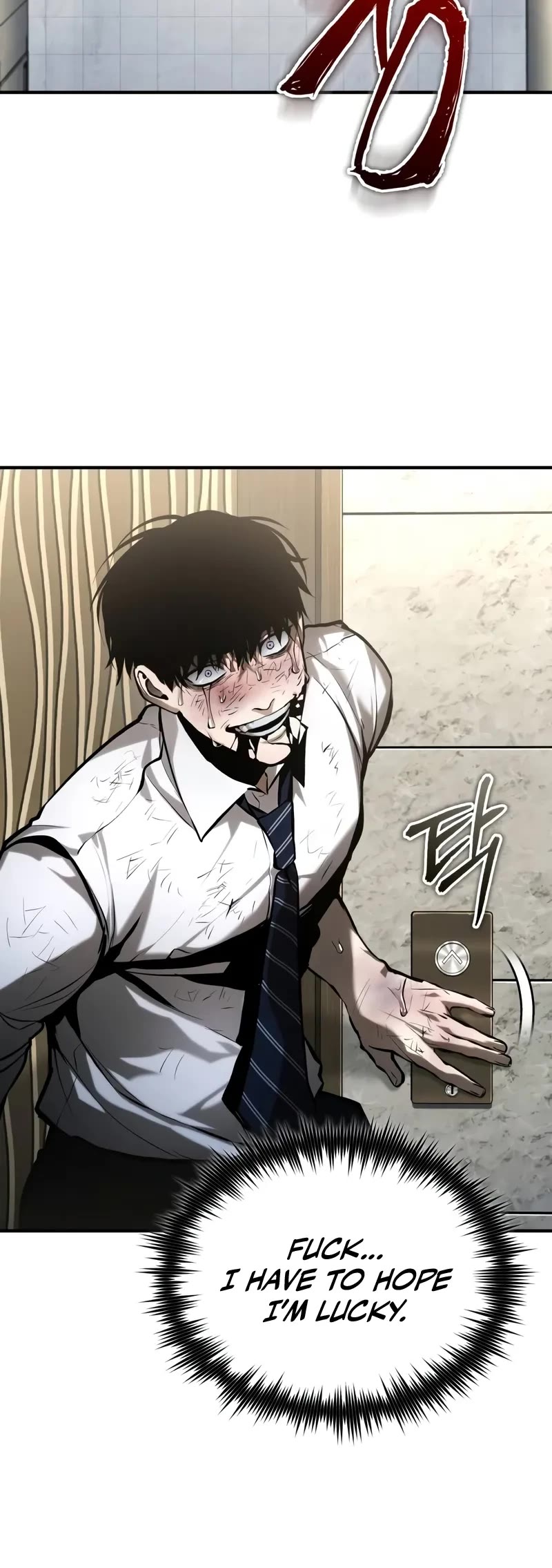 Devil Returns To School Days chapter 69 page 49