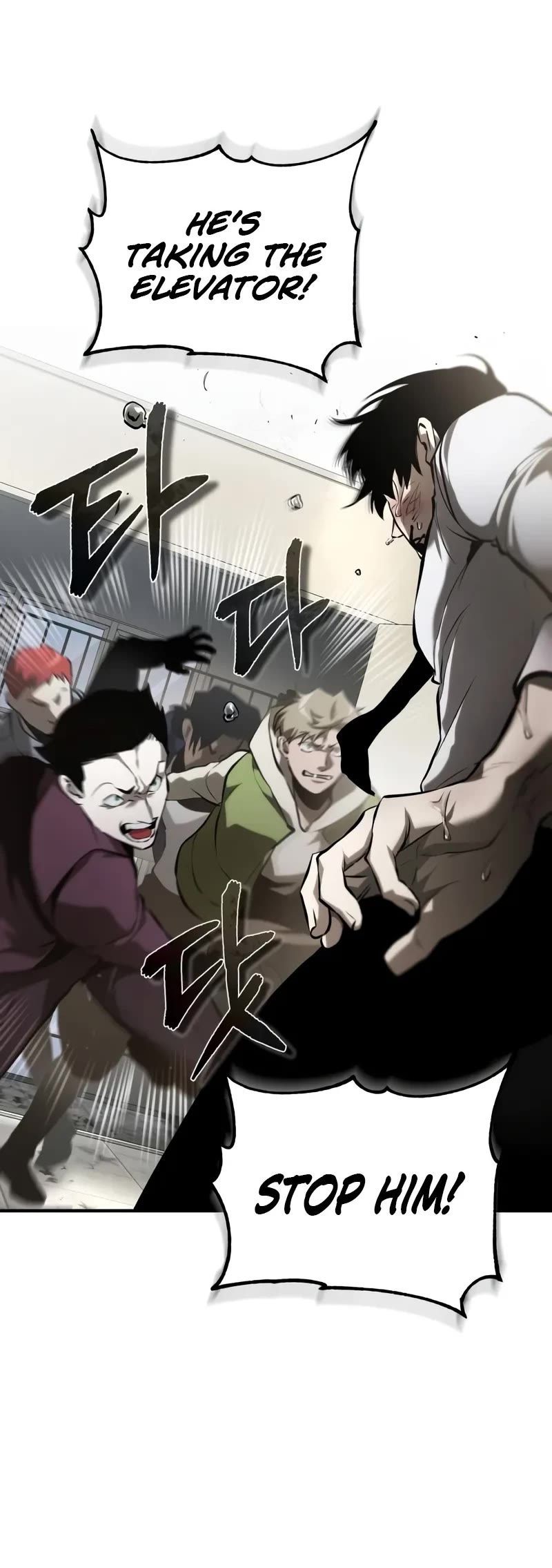 Devil Returns To School Days chapter 69 page 50